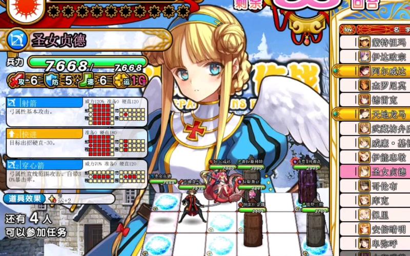 兔耳战姬最新版本下载:萌系射击游戏,等你来战!