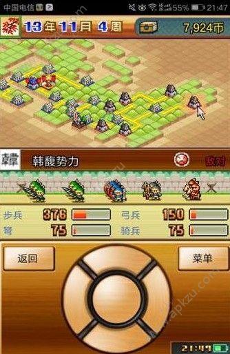 米莉亚战纪手游下载方法,几步轻松玩游戏