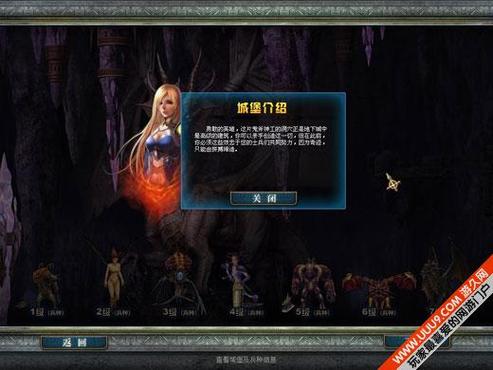 快速找到黑暗深渊入口：灰谷西北角探险指南