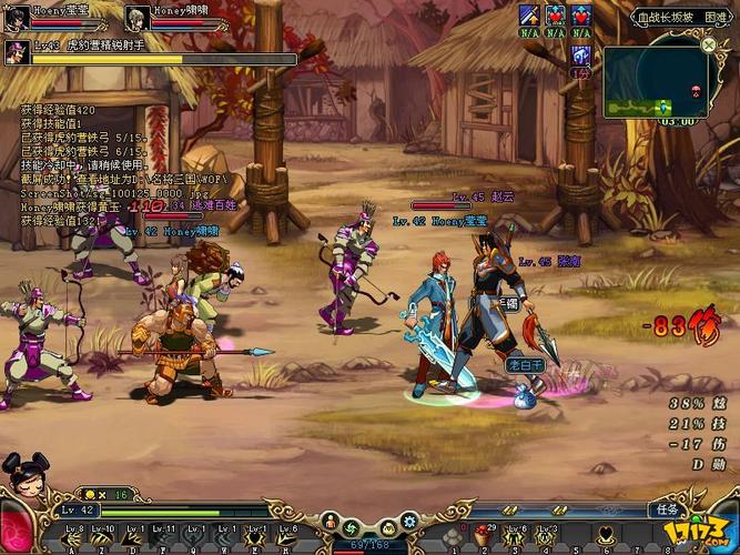 名将三国游戏评测：经典三国，全新体验，值得一玩