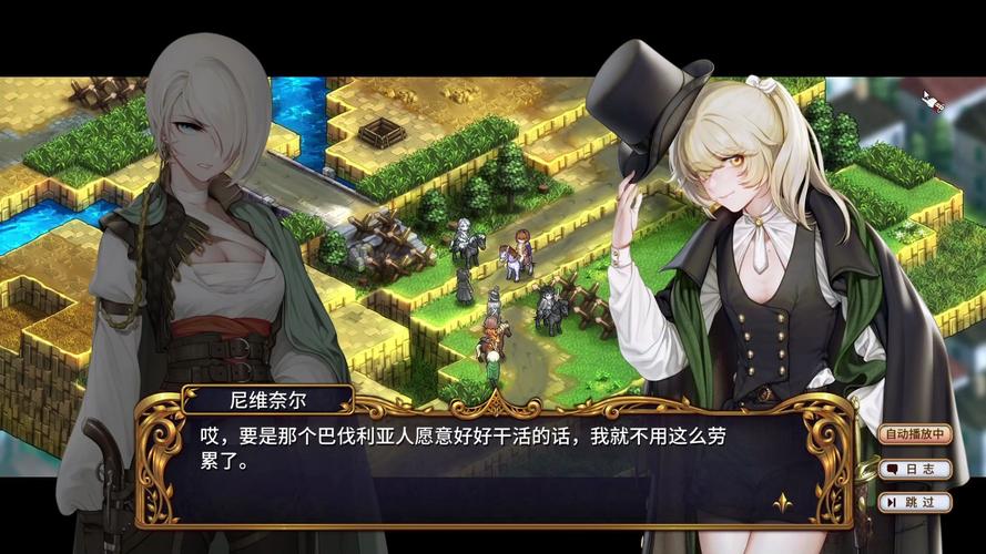 安全下载圣女骑士蕾雅游戏：避免病毒和陷阱的实用方法