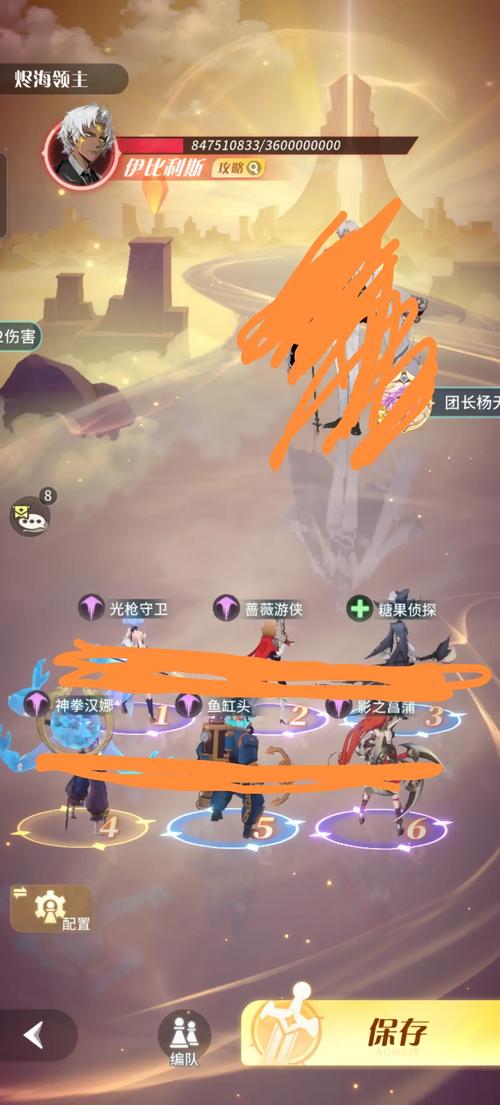 最后的圣女游戏攻略秘籍:快速提升战力技巧