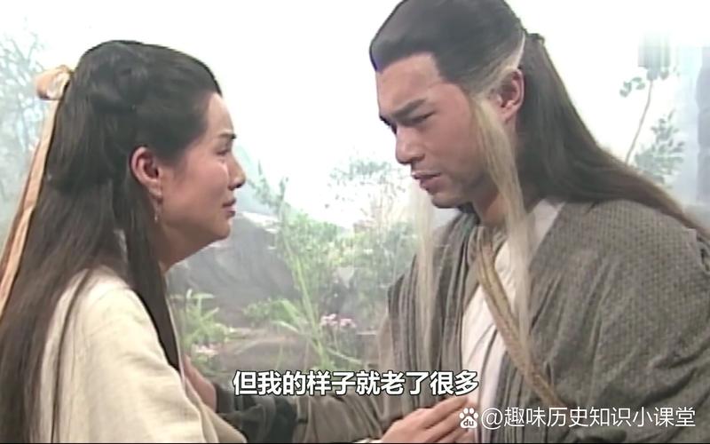 永恒世界杨过游戏：重温金庸经典，体验江湖快意恩仇