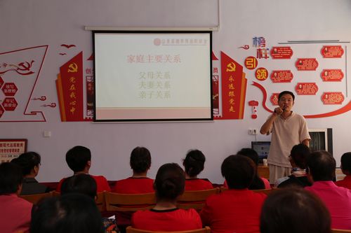 义结金兰典故出处及含义 深入了解传统文化