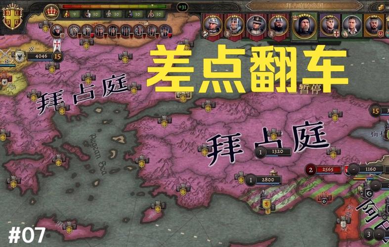 荣誉骑士2：君主游戏画面及剧情深度解析，值得一玩吗？