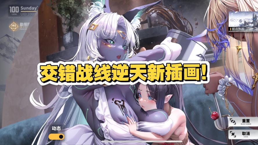 好玩的异世界战线绅士游戏推荐：让你欲罢不能的精彩体验！