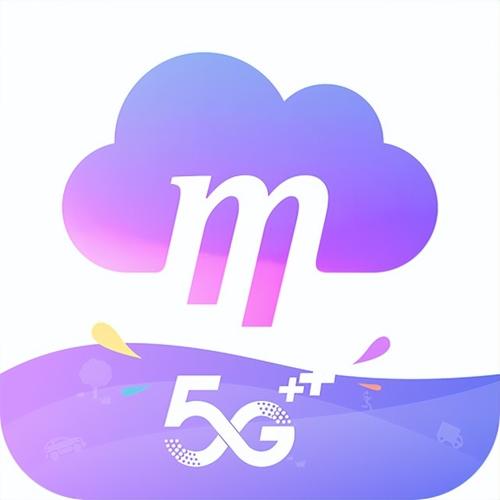 和彩云网盘好用吗？深度体验告诉你答案