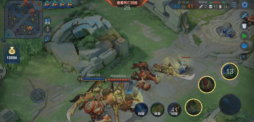 死亡回放视频解析：学习大神操作，快速提升技术