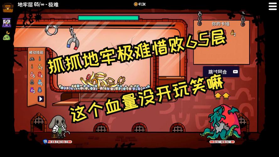 世界上最难的小游戏大盘点，你能坚持多久？