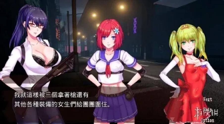 想玩黑山羊之夜杨过游戏?这里有你需要的全部资源!