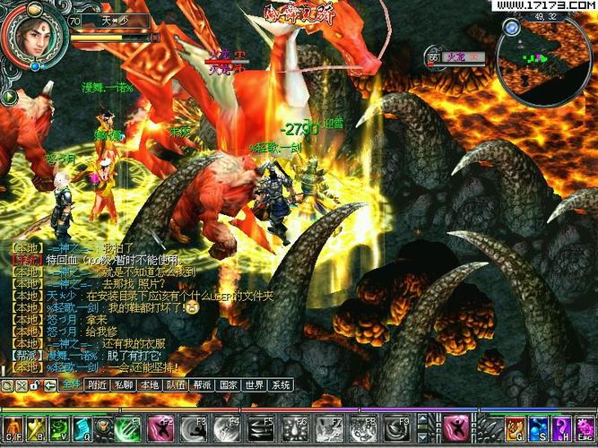 天骄2活力版游戏体验：画面精美，玩法丰富！