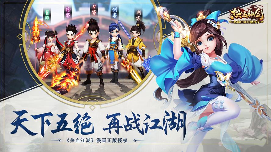 圣奴隶学园1下载地址汇总:避免下载到病毒