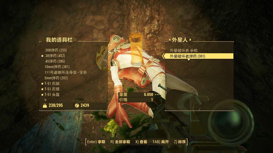 辐射4攻略怎么玩?老玩家教你通关技巧!