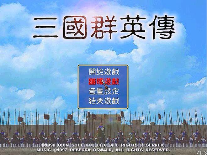 月影传说好玩吗？老玩家深度评测，带你重温经典