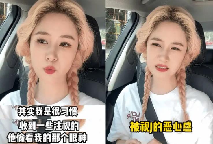 盗摄视奸游戏下载？小心隐私泄露！