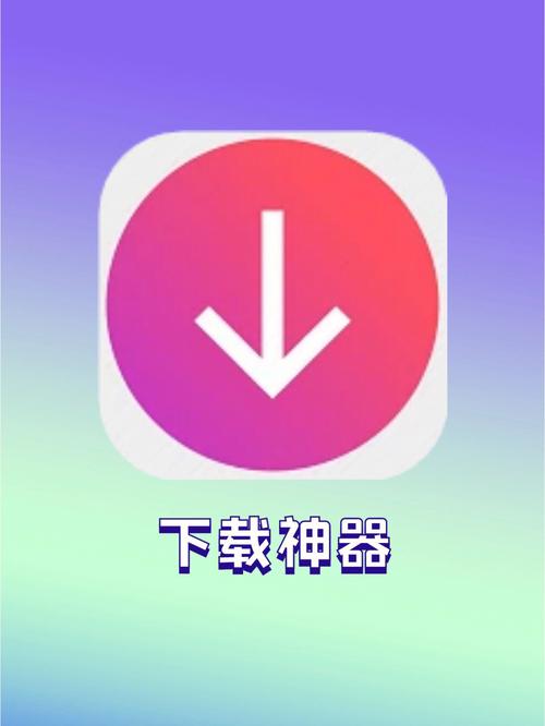 大力盘：免费又好用的百度云资源搜索神器