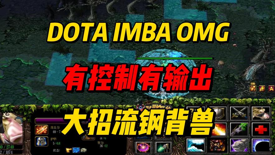 Dotabuff数据解读:掌握胜率提升的关键因素