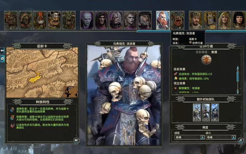 不详天赋搭配攻略：轻松玩转各种英雄