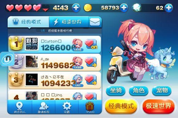 叉叉MT助手攻略大全:新手入门到高手进阶,一网打尽