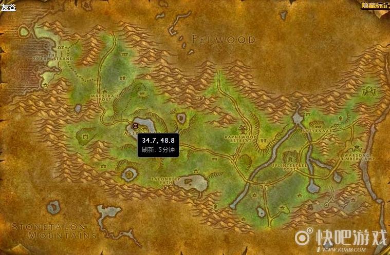 魔兽世界卡莱莎的魂萦坠饰获取攻略详解