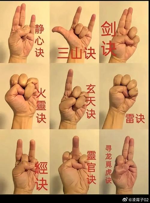 揭秘九阴真经：镇派武学的奥秘与修炼方法