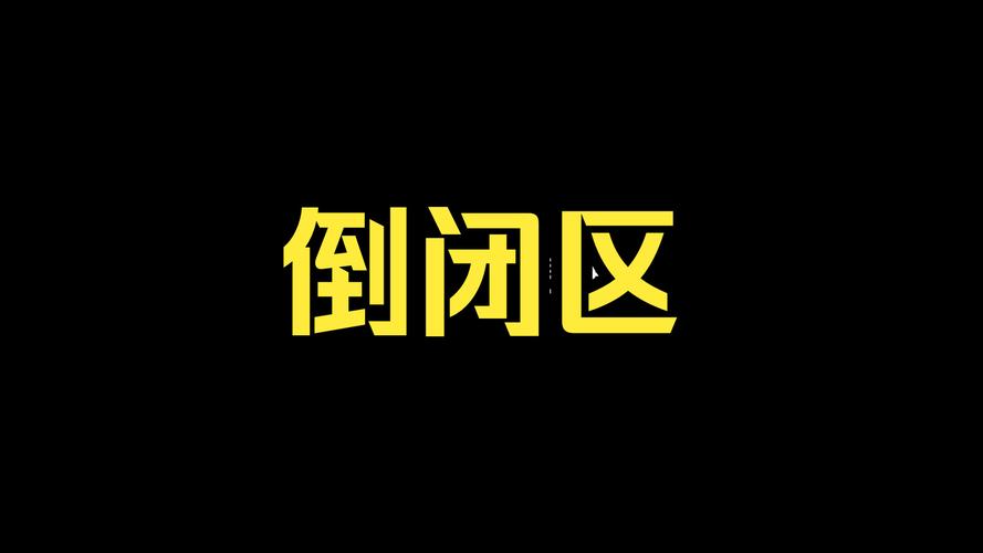 颠覆更新地址失效了?别担心,这里有新地址!