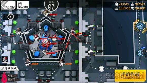 你知道伊莱莎的秘药最新版本有哪些亮点吗?