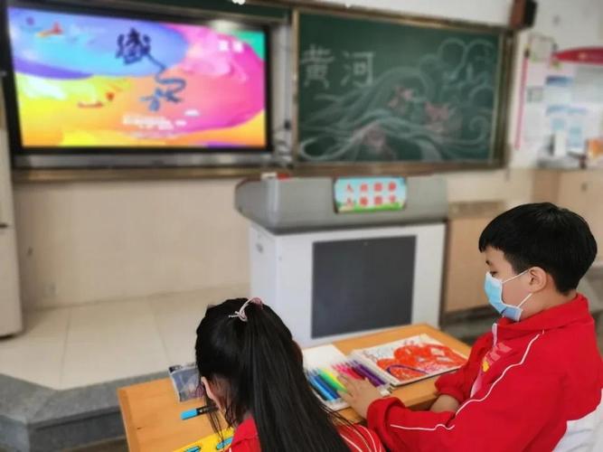 美育云端课堂直播入口：随时随地享受艺术盛宴