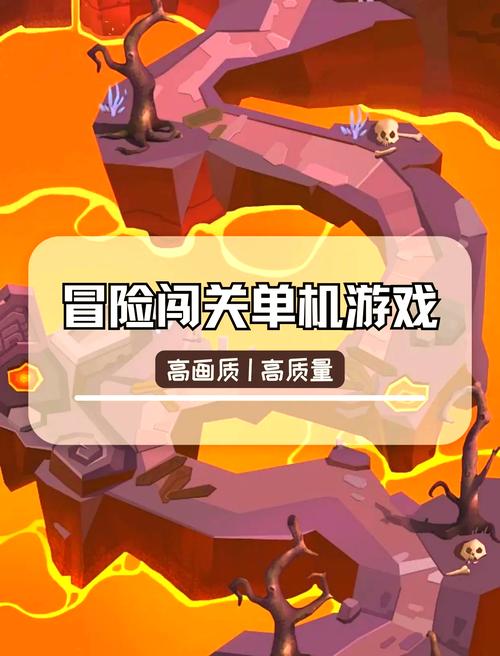 想玩单机游戏？这里提供安全可靠的下载资源