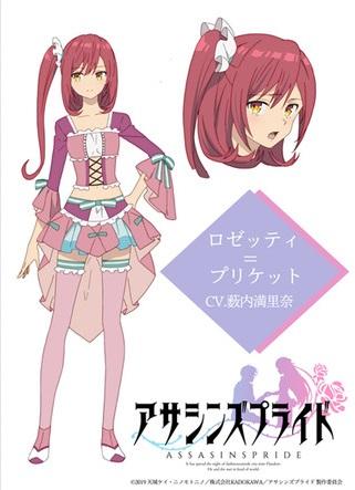 電車内でなう游戏介绍：地铁里的秘密，等你来揭晓！