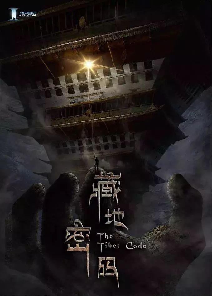 撕裂重罪3.0：重磅更新，冒险之旅再升级