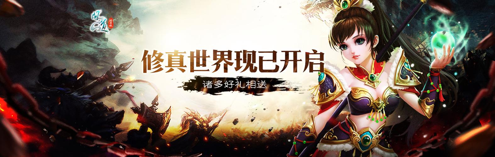 天使之羽游戏礼包：海量福利，等你领取