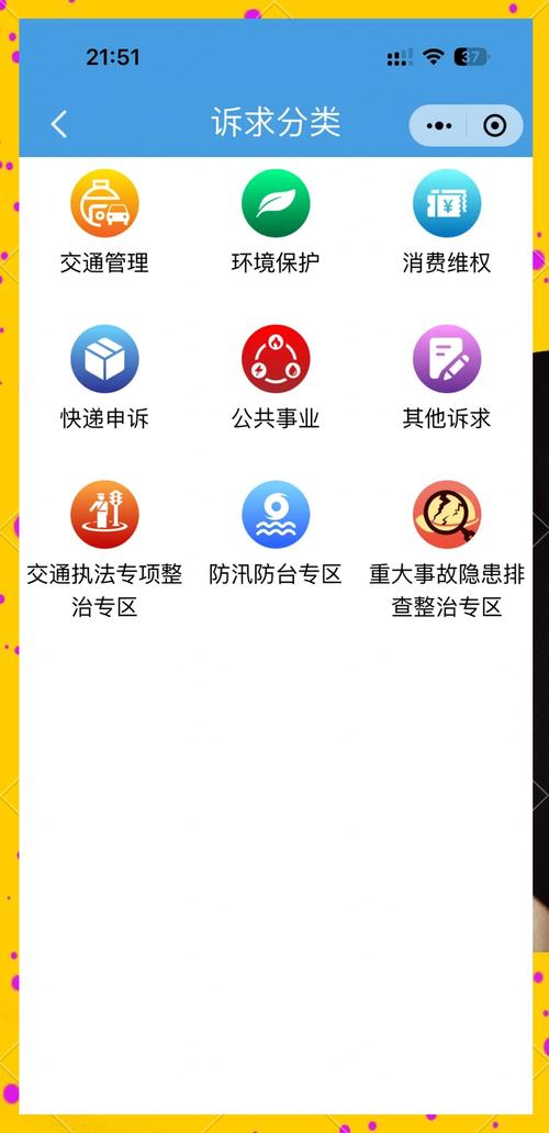 上海12345热线：多语言服务，为海内外居民提供便利！