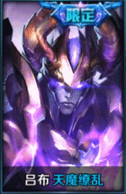 炼狱魔犬内瑟斯皮肤特效一览:带你感受地狱之火