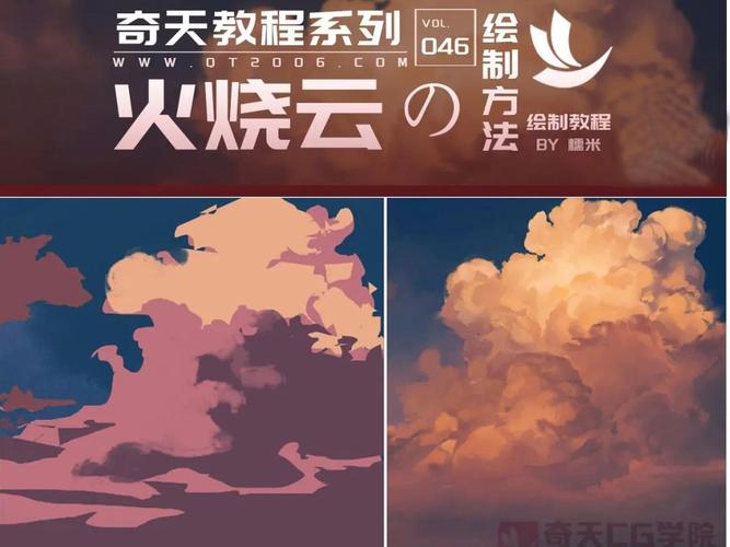 真红玛瑙游戏下载教程:小白也能轻松上手