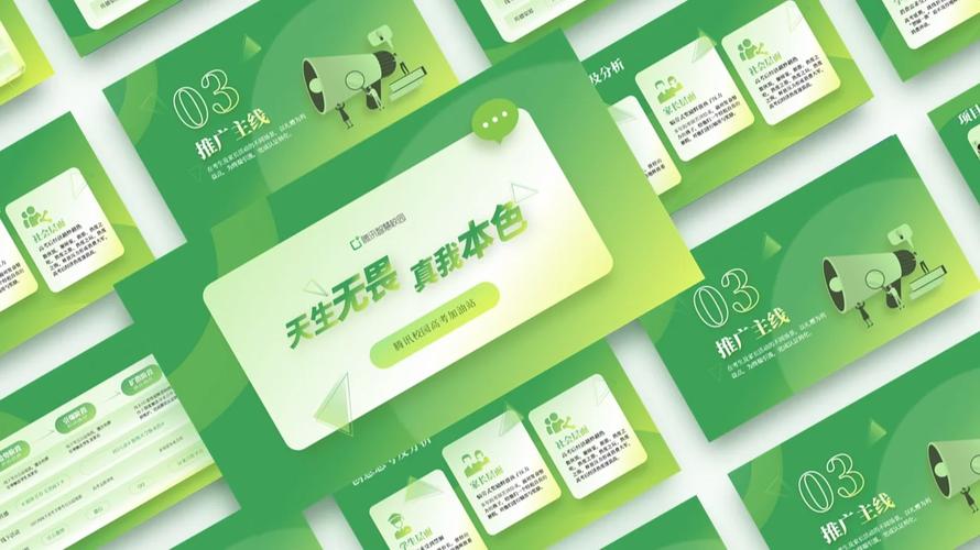 竞舞台平台优势分析：公平竞技，绿色游戏环境