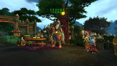 沃金之锋声望冲级攻略：轻松获得死牙魔能野猪坐骑