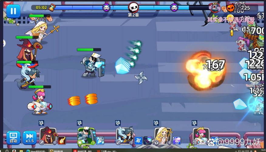 最全QQ网页游戏攻略：快速上手，轻松游戏！