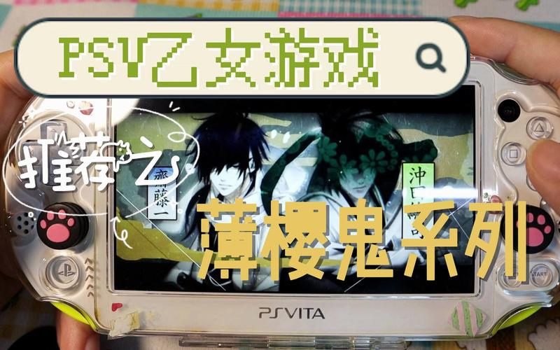 入坑薄樱鬼游戏指南：新手必看选择建议