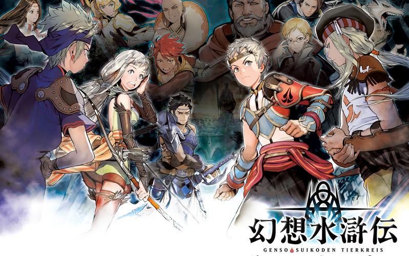 黄道幻想1下载资源汇总，避免下载陷阱