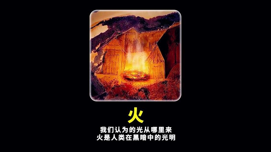仲火节究竟是什么节日？传说故事与文化解读