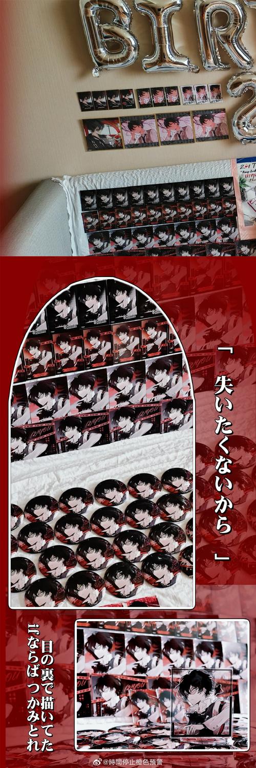 80级版本回忆杀:年轻斯卡萨的心脏任务详解