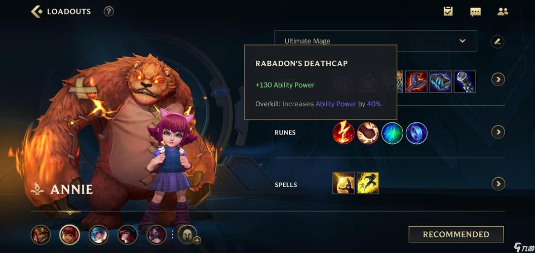 安妮的游戏更新地址在哪?快速获取最新游戏版本