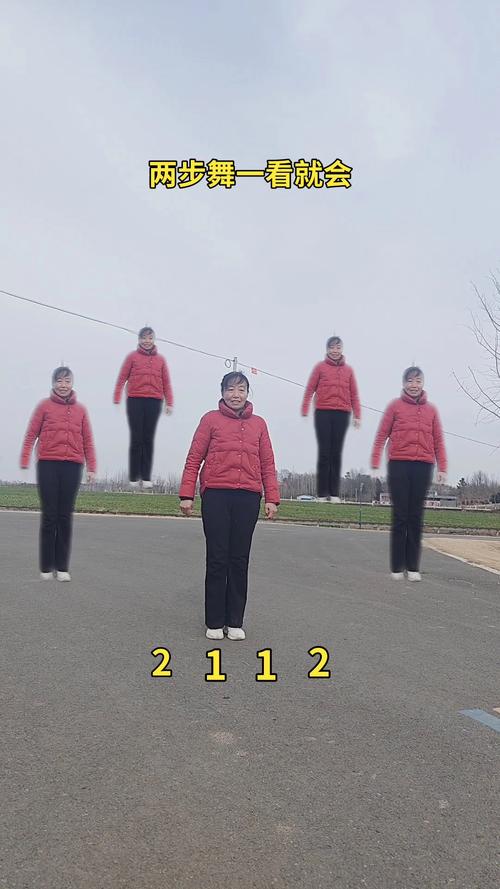 超简单劲舞步子分解:新手快速入门指南