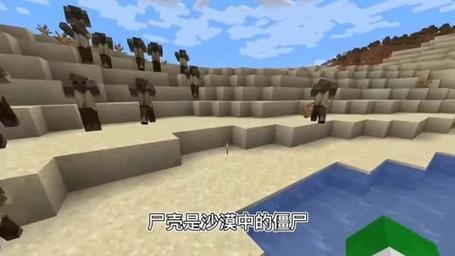 火焰南瓜王来袭！我的世界生存挑战开启