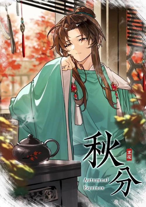 御剑宗崛起：少年萧辰的修仙之路与六柄仙剑