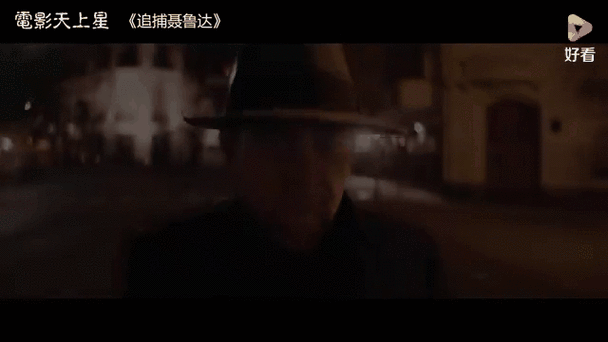 第四章:惊险逃亡!他们能否摆脱追捕?