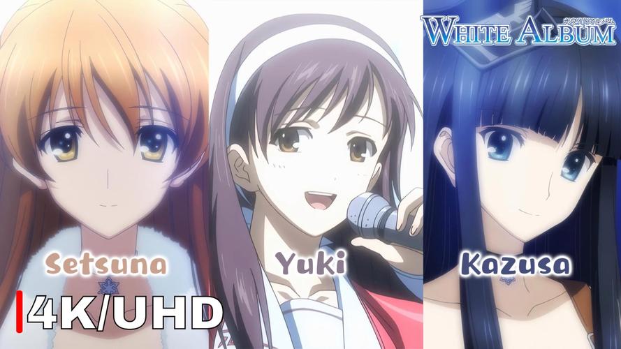 白色相簿合集游戏介绍:那些年我们一起追过的女孩,游戏合集来袭