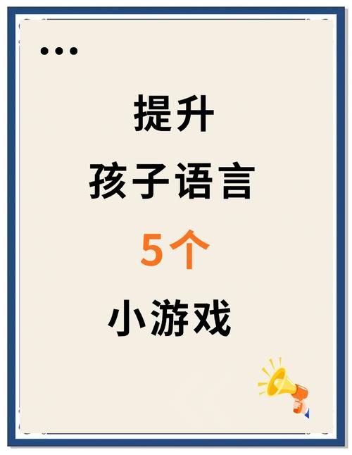 超级好玩的打字小游戏:休闲益智,寓教于乐