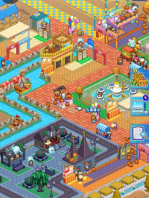 游乐园欲望下载地址分享:避免下载到病毒软件